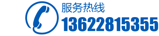 ʦߵ绰